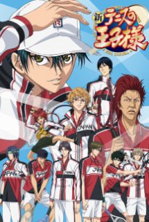 Poster Phim Shin Tennis No Ouji-sama (Ss2) (New Prince of Tennis)