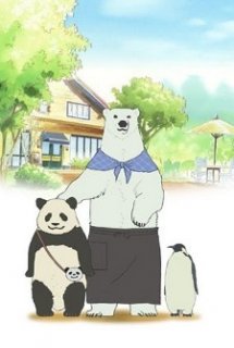 Xem Phim Shirokuma Cafe (Polar Bear Cafe | Polar Bear's Café)