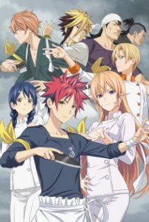 Xem Phim Shokugeki no Souma: Shin no Sara (Food Wars! The Fourth Plate, Shokugeki no Soma 4th Season, Vua đầu bếp Soma, Cuộc Chiến Ẩm Thực)