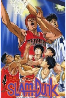 Xem Phim Slam Dunk Movie 1-4 (Slam Dunk Movie 1-4)