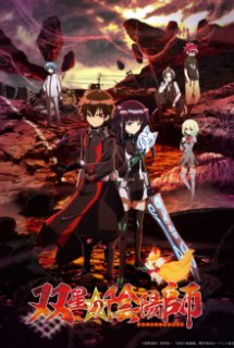 Xem Phim Sousei no Onmyouji (Twin Star Exorcists)