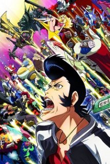 Xem Phim Space Dandy (Space☆Dandy | Bảnh trai ngoài Vũ trụ)