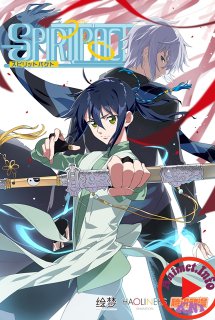 Xem Phim Spiritpact (SPIRITPACT)