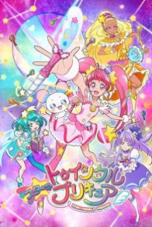 Xem Phim Star☆Twinkle Precure (Star Twinkle Precure)