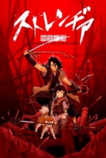 Xem Phim Stranger: Mukou Hadan [Bản BluRay] (Sword of the Stranger [BD] | Stranger: Mukoh Hadan | Stranja)