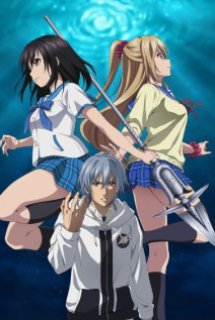 Poster Phim Strike the Blood III (Strike the Blood Third Season 3)