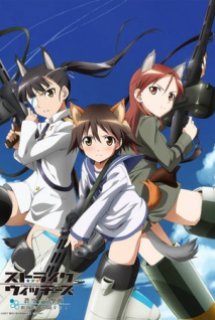 Xem Phim Strike Witches (TV) (Strike Witches TV [Bluray])