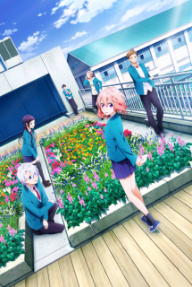 Poster Phim Suki ni Naru Sono Shunkan wo.: Kokuhaku Jikkou Iinkai (The Moment You Fall in Love, HoneyWorks: Kokuhaku Jikkou Iinkai)