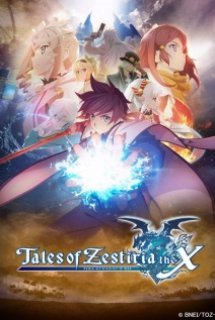 Poster Phim Tales of Zestiria the Cross (Tales of Zestiria the X)