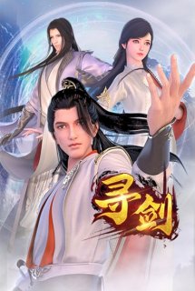 Xem Phim Tầm Kiếm (Sword Quest)