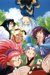 Xem Phim Tenchi Muyo! (Tenchi Universe!)