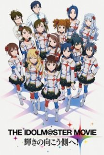 Xem Phim The [email protected] Movie: Kagayaki no Mukougawa e! (The Idolmaster Movie: Kagayaki no Mukougawa e! [Bluray])