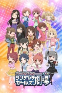 Poster Phim The [email protected] STER Cinderella Girls Gekijou (Cinderella Girls Gekijou, The Idolmaster Cinderella Girls Gekijou)