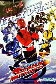 Xem Phim Tokumei Sentai Go Busters ()