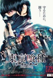 Xem Phim Tokyo Ghoul (Live Action) (Tokyo Ghoul Live Action)