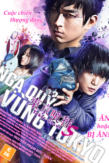 Xem Phim Tokyo Ghoul S (Live Action 2019) (Ngạ quỷ vùng Tokyo Live Action 2019)