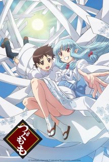 Xem Phim Tsugumomo OVA (つぐもも OVA)