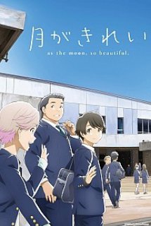 Xem Phim Tsuki ga Kirei (Tsuki ga Kirei)