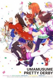 Xem Phim Uma Musume: Pretty Derby (Uma Musume: Pretty Derby (TV))