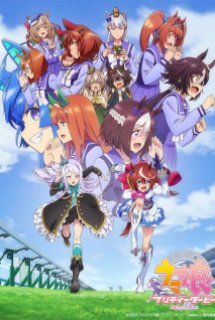 Poster Phim Uma Musume: Pretty Derby (TV) Season 2 (Umamusume: Pretty Derby Season 2)