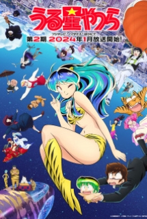 Xem Phim Urusei Yatsura (2022) 2nd Season (Urusei Yatsura Season 2)