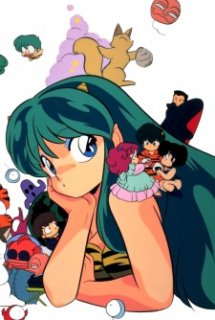 Poster Phim Urusei Yatsura BD (Urusei Yatsura Bluray | Lamu, Lum, Those Obnoxious Aliens Bluray (1986))