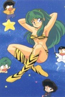 Poster Phim Urusei Yatsura (Lamu, Lum, Those Obnoxious Aliens)