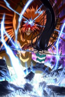 Xem Phim Ushio and Tora (Ushio to Tora (TV) | Ushio to Tora Season 1)