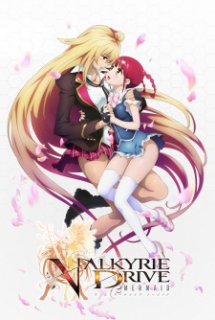 Xem Phim Valkyrie Drive: Mermaid (ヴァルキリードライヴ　マーメイド)