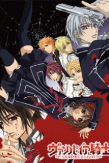 Xem Phim Vampire Knight (Vampire Knight)