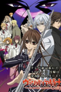 Xem Phim Vampire Knight Guilty (Ss2) (Vampire Kishi 2)