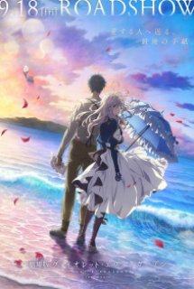 Xem Phim Violet Evergarden Movie (Gekijouban Violet Evergarden,Búp Bê Ký Ức: Hồi Ức Không Quên)