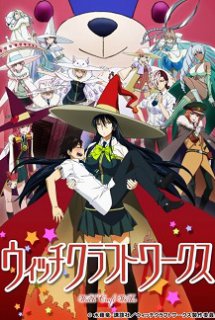 Xem Phim Witch Craft Works (Witchcraft Works)