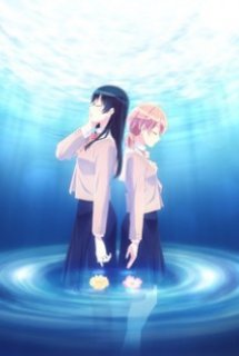 Xem Phim Yagate Kimi ni Naru (Bloom Into You, YagaKimi, Eventually, I Will Become You)