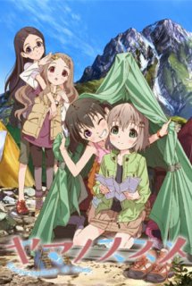 Xem Phim Yama no Susume 2nd Season Specials (Yama no Susume 2nd Season Episode 6.5 and Episode 25 | Encouragement of Climb 2nd Season | Yama no Susume Second Season Specials)