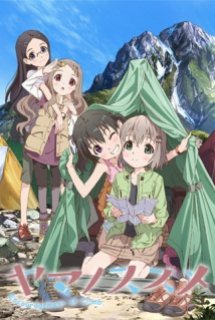 Xem Phim Yama No Susume (Encouragement of Climb)