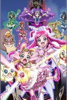 Xem Phim Yes! Precure 5 Go Go! (Chiến Binh Nụ Cười)