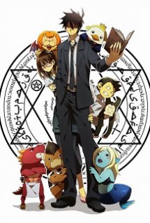 Xem Phim Yondemasu yo, Azazel-san OVA (Yondemasu yo, Azazel-san. OVA)