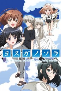 Xem Phim Yosuga No Sora [BD] (Yosuga no Sora: In Solitude, Where We Are Least Alone [Bluray])