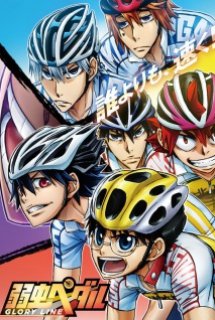 Xem Phim Yowamushi Pedal: Glory Line (Yowamushi Pedal 4th Season, Yowapeda 4th Season)