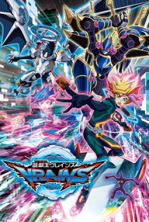 Xem Phim Yu☆Gi☆Oh! VRAINS (Vua Trò Chơi Phần 6 - Yu-Gi-Oh! VRAINS)