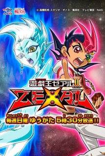 Xem Phim Yu☆Gi☆Oh! Zexal (Yu-Gi-Oh! Zexal, Yugioh, Yuu Gi Ou! Zexal, Yu-Gi-Oh! Zeal, Yu-Gi-Oh! Zexal)