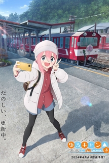 Xem Phim Yuru Camp△ Season 3 (Yuru Camp 3rd Season,Laid-Back Camp Season 3)