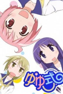 Xem Phim Yuyushiki (Yuyu-shiki)