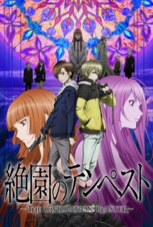 Xem Phim Zetsuen no Tempest (Blast of Tempest, Zetsuen no Tempest: The Civilization Blaster)