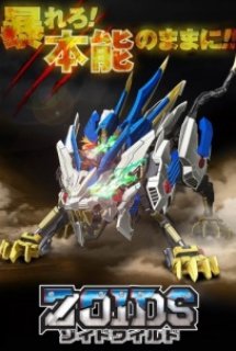 Xem Phim Zoids Wild (Zoids Wild)