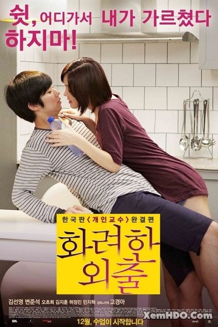 Poster Phim Bài Học Tình Yêu (Love Lesson / Hwaryeonhan Oechul)