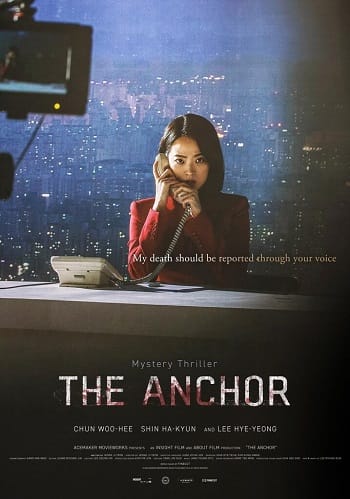 Xem Phim Bản Tin Chết (Anchor)