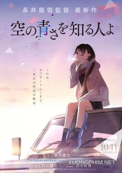 Xem Phim Bầu Trời Xanh Của Em (Her Blue Sky / Sora No Aosa Wo Shiru Hito Yo)