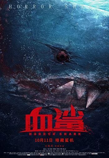 Xem Phim Cá Mập Máu (Horror Shark)